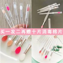 Lip Brushed Lipstick Portable Silicone Lip Film Professional Moisturizing Lipstick Makeup Artist Special With Cover Advanced Mini Lip Glaze Brush