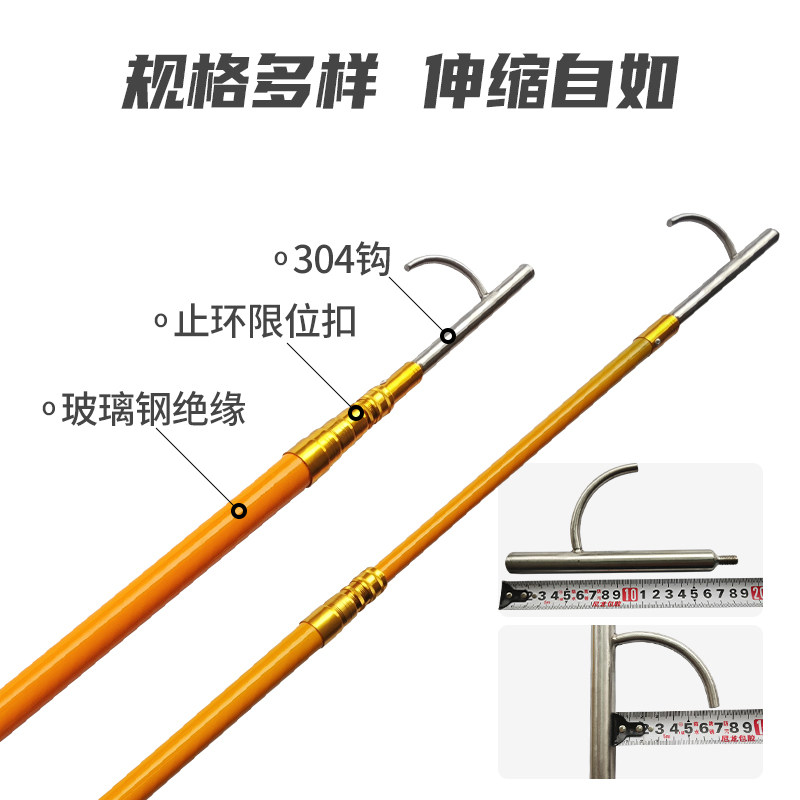 🌊 救援必备！水上伸缩救生杆 泳池安全守护者 🔥-泳池设备-淘宝好物网