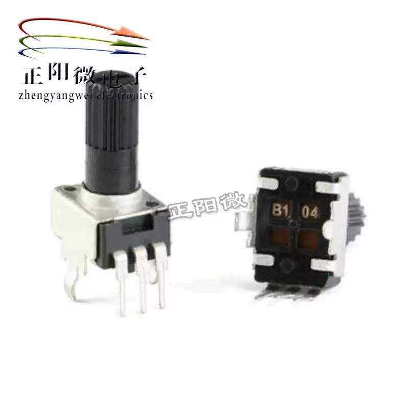 RV09 loại dọc ngang B1K5K10K50K100K200K500K chiết áp 0932 điện trở điều chỉnh B103