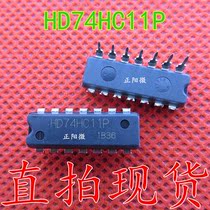 Brand new original HD74HC11P DIP-14 gate inverter logic chip