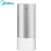Máy tạo độ ẩm đẹp SC-3A25 nhà yên tĩnh điều hòa phòng ngủ văn phòng mini dành cho nữ mang thai công suất lớn FX - Máy giữ ẩm