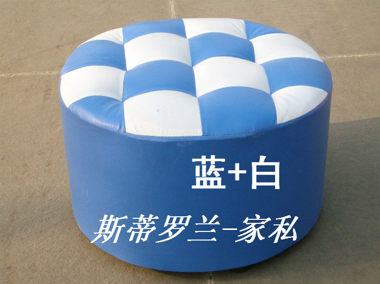 Fashion Small Round Stool Small Leather Stool Checkered Stool Makeup Stool Foot Shoe Store Clothing Store Changing Shoe Stool Black White