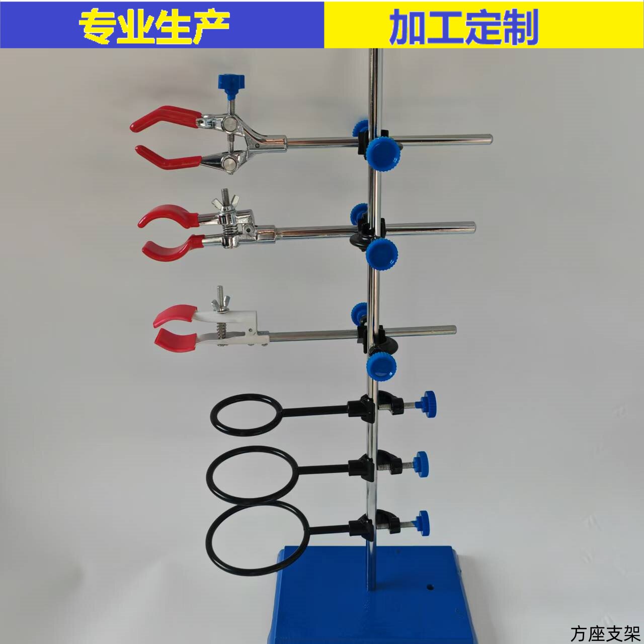 安赛瑞铁架台实验室仪器支架40cm，该怎么选？2026热门配置解析-铁架台-淘宝百科网