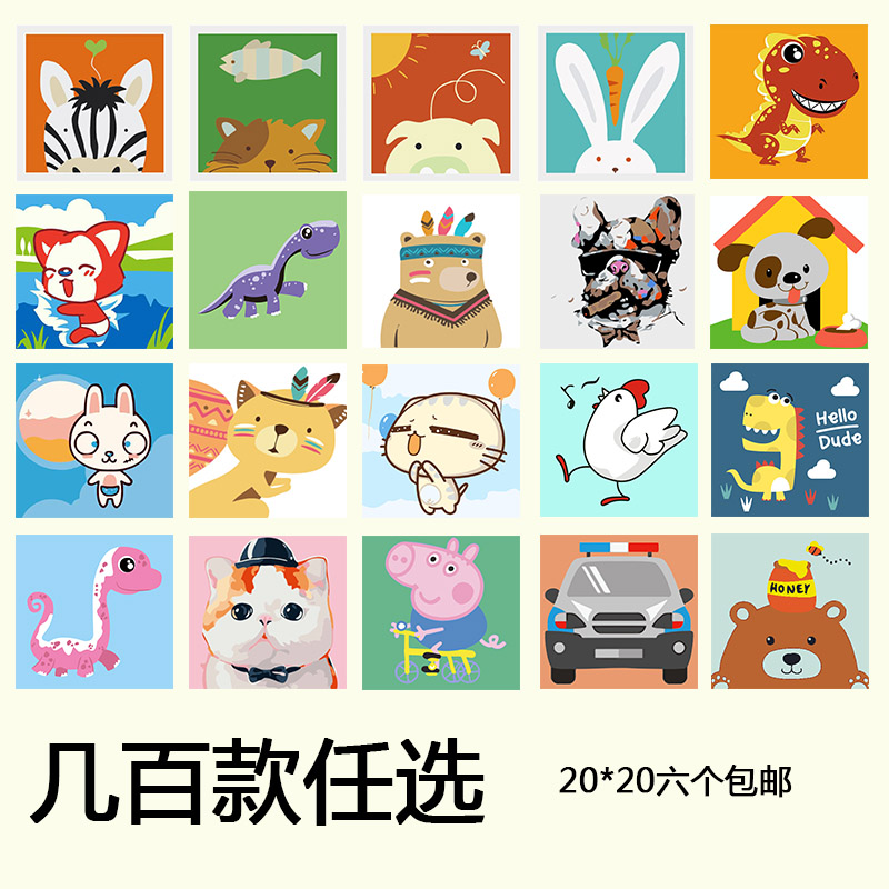 diy digital oil painting children student gift oil oil painting decompression hand painting dinosaur animal bird 20*20