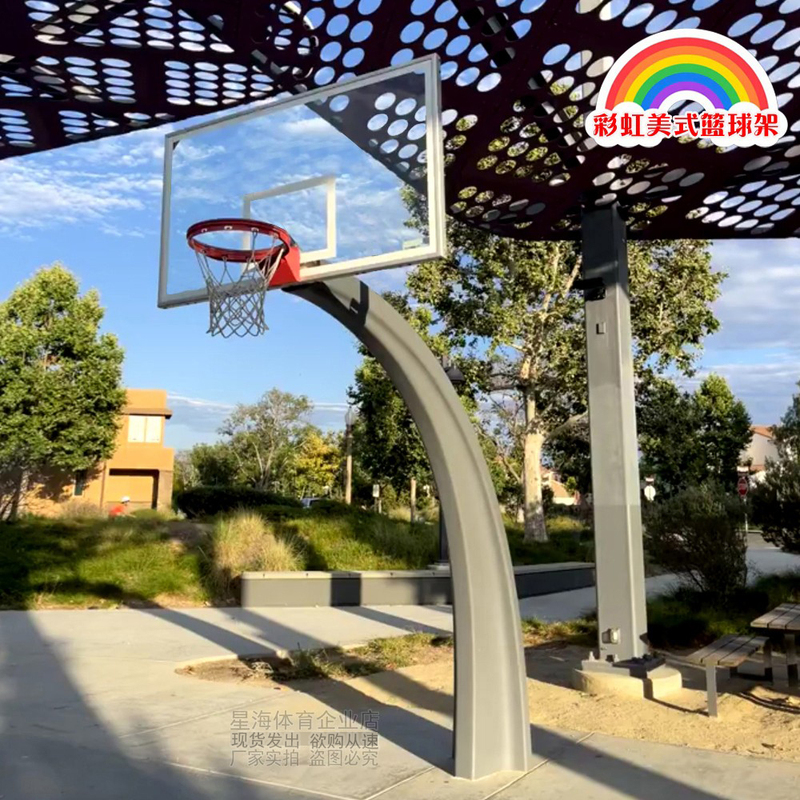 Rainbow American-Style Underground Basketball Hoop, a Popular Outdoor Attraction at the Beach, a Landmark for Taking Photos, Does Not Take up Space, Is Stylish and Beautiful