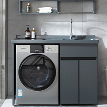 Space aluminum washing machine cabinet double water gray countertop with washboard pool balcony combination one-piece basin companion