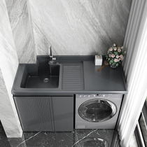 Space aluminum drum washing machine cabinet double lower water belt washboard pool balcony combination wash basin companion