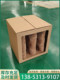Honeycomb filter cardboard spray room paint mist filter paint filter cardboard thickened cow paper nine grid filter