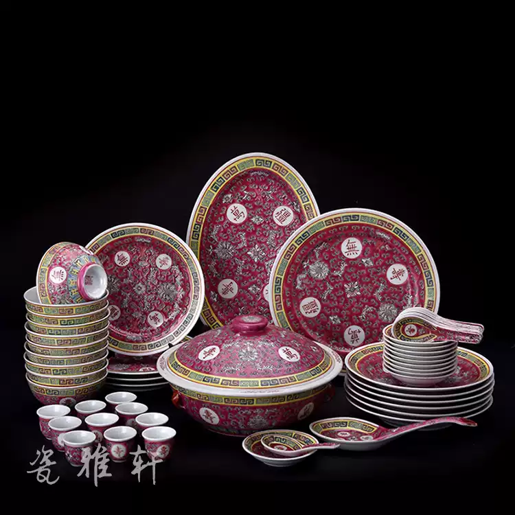 正品手工粉彩紅地萬壽無疆54頭中餐具具有收藏價值文革瓷-淘寶Taobao
