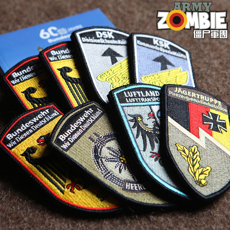 German Army German public issued military version of the original outdoor cluster spot camouflage parka velcro embroidery armband BDU cloth badge