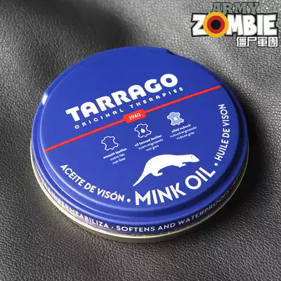 Spanish imported MINK OIL cream TARRAGO cowhide MINK OIL vegetable tanned leather care wax leather care wax leather care OIL