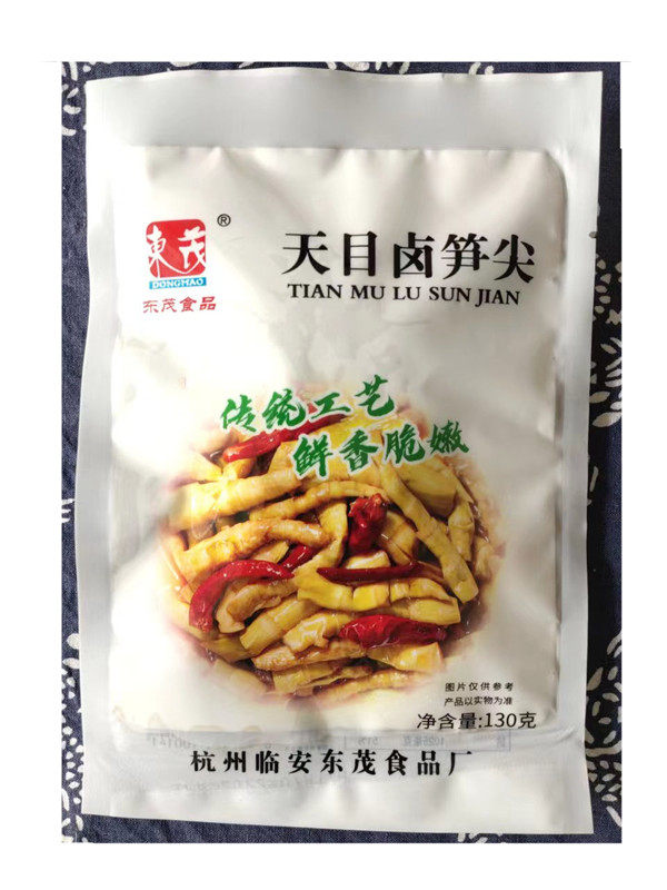 Lin'an Dongmao Tianmu Braised Bamboo Shoots 130g Aluminum Foil Vacuum Packaging Open Bag Ready-to-eat FCL 15 Packs Full of 5 Packs
