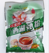 Special price Hangzhou special production and lotus lotus root powder osmanthus lotus seed instant 432g bagged 12 packets of 2 bags 2 bags