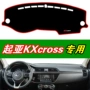 Yueda Kia KXcross trang trí xe đặc biệt cung cấp dụng cụ bảng điều khiển nội thất kem chống nắng cách nhiệt mat - Ô tô nội thất Accesseries đồ chơi trang trí xe hơi