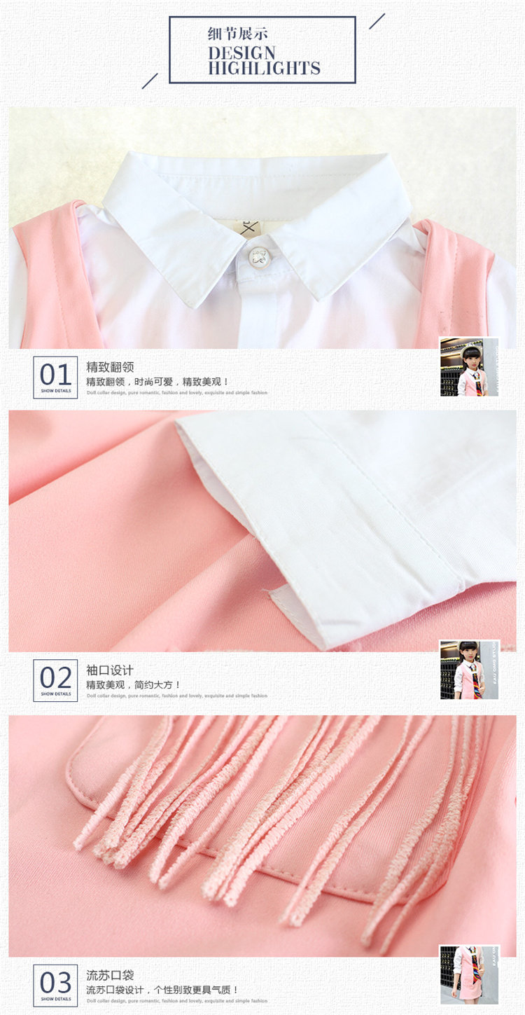 Jupe fillette - Ref 2051713 Image 31