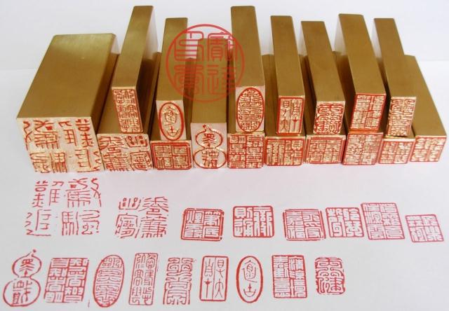 Copycal Copper Print 1260V.JPG