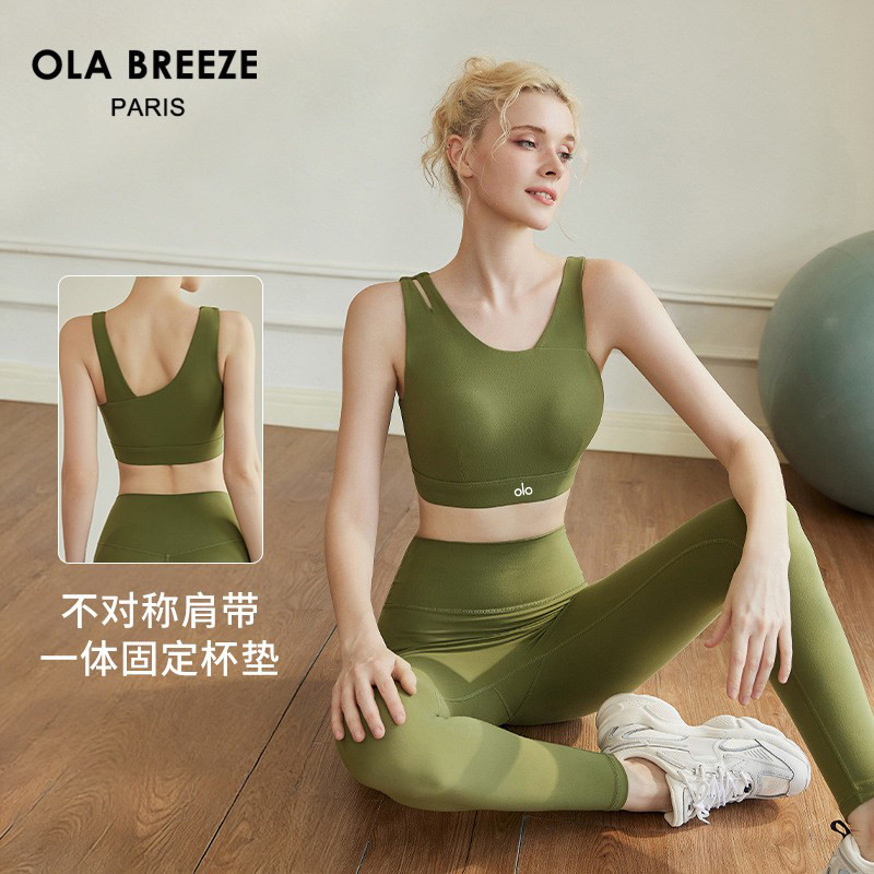 American Ola Breeze Yoga Set for Women, Shock-Proof Back-Beautifying Sports Bra, Outdoor Butt-Lifting Fitness Wear Two-Piece Set