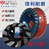 Bee concrete marble Diamond angle grinder bowl grinding plate Floor cement wall corner polishing grinding sheet