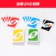 Học sinh cổ điển 2-8 bảng trò chơi dành cho người lớn giải trí bên cờ vua đôi di động trừng phạt thật trái tim đồ chơi uno