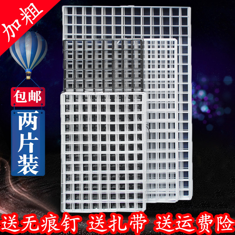 Bold black white mesh grid wall shelf Jewelry display rack Barbed wire photo wall Creative shelf