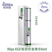 ALMEA Amy Xlips Lip Repair Serum Tẩy tế bào chết cho môi