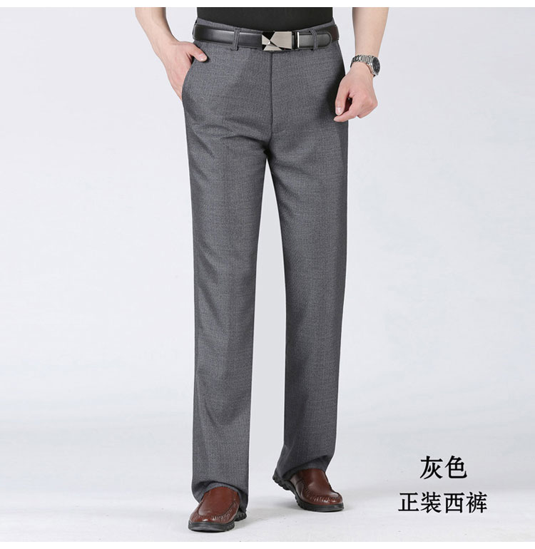 Quần nam thẳng lỏng trung niên quần nam mùa thu và mùa đông kinh doanh quần âu phù hợp với quần nam quần trung niên nam mẫu quần tây nam đẹp 2021
