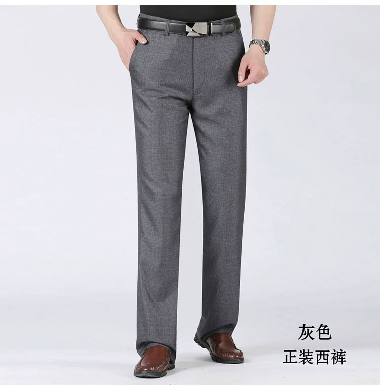 Quần nam lửng nam trung niên cộng với nhung dày kinh doanh phù hợp với quần dài quần trung niên cha quần nam mùa đông quần âu nam đẹp