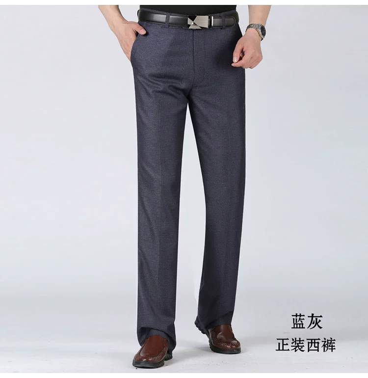 Quần nam lửng nam trung niên cộng với nhung dày kinh doanh phù hợp với quần dài quần trung niên cha quần nam mùa đông quần âu nam đẹp