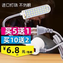 LED table lamp Eye protection desk College students childrens learning rechargeable reading lamp Bedroom bedside clip Dormitory