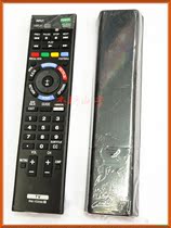 English Sony LCD TV RM-YD099 YD093 YD094 YD095 YD096 YD097 remote control