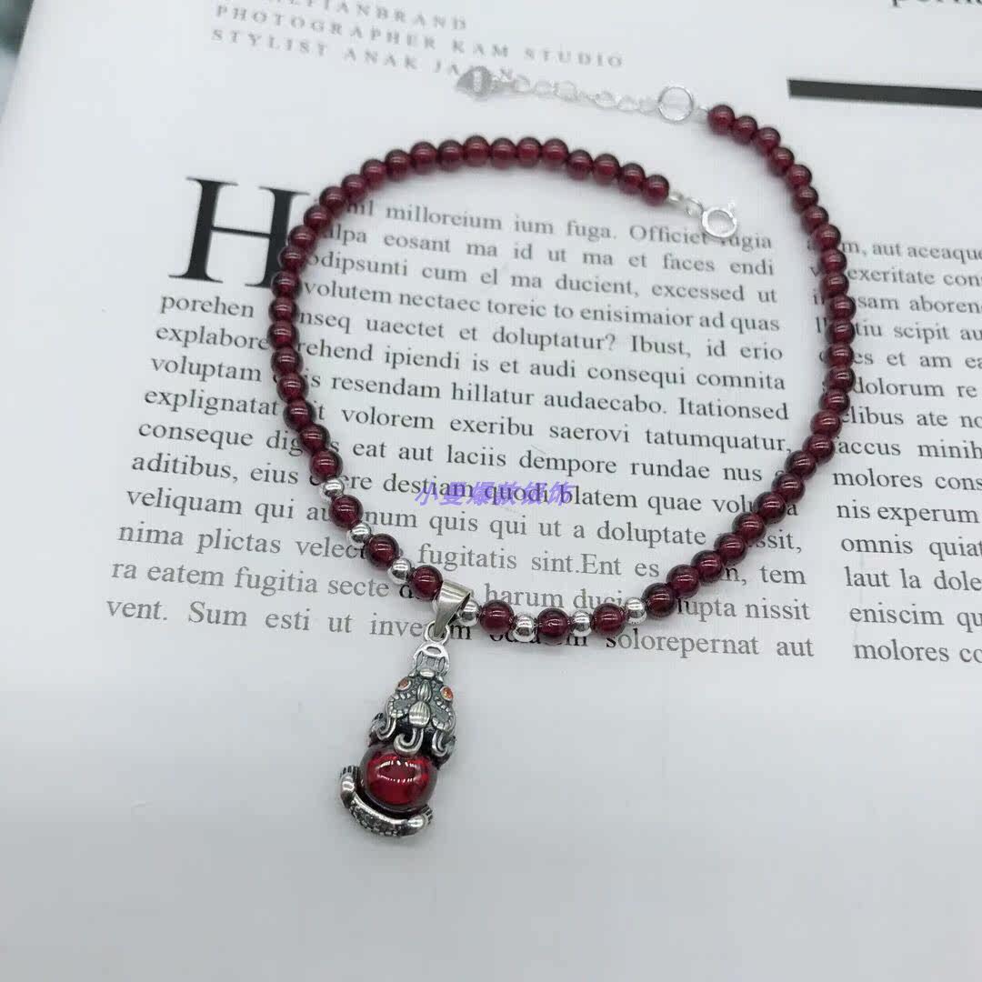 Chaine de cheville      en Matiere mixte - Ref 3103242 Image 14