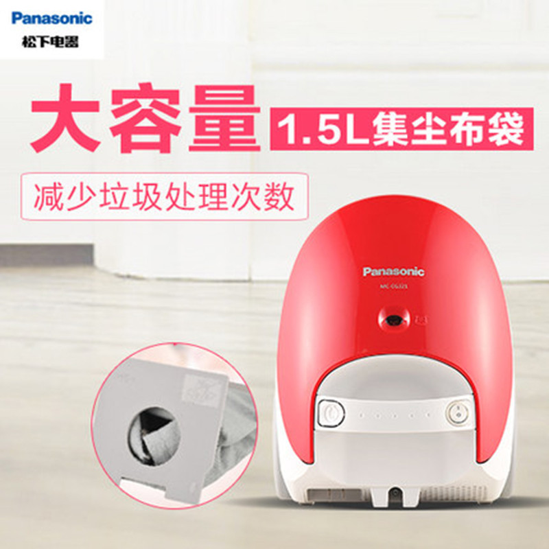 máy hút bụi philips fc6728 Máy hút bụi Panasonic MC-CG321 mini mini CL443 chính hãng bảo hành sạc không dây cầm tay robot hút bụi lau nhà ecovacs t8 aivi