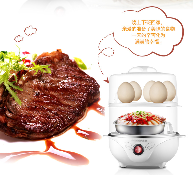 noi hap Shigao nhà hấp trứng tự động tắt nguồn 1 người ăn sáng nhỏ máy tạo trứng ký túc xá 溏 心 - Nồi trứng nồi điện nấu mì