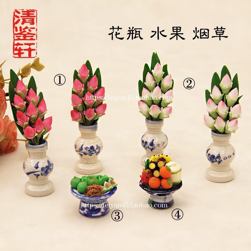 Thai Buddhas Mini-Tribute Eggs Fruit Refreshments Sweet Snacks With a Gift Money Bag