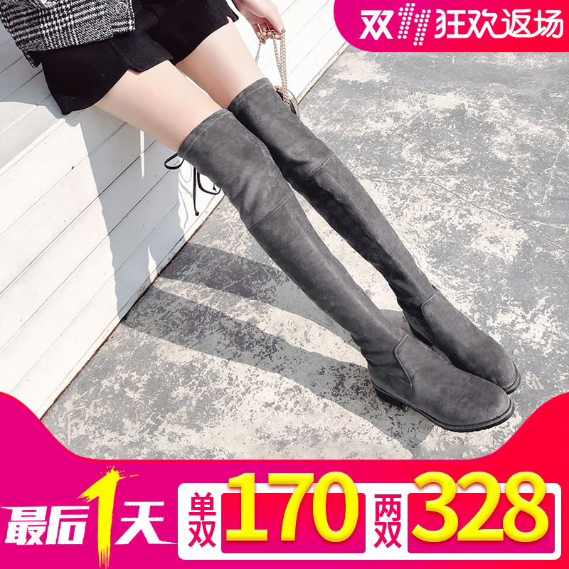 Bottes mi-saison femme - Ref 3250327 Image 1