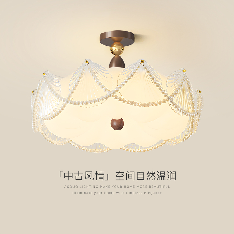 French-Style Cream-Colored Bedroom Ceiling Light with Vintage Walnut Wood Grain, Crystal Shell Glass, and Pearl Accents for the Master Bedroom