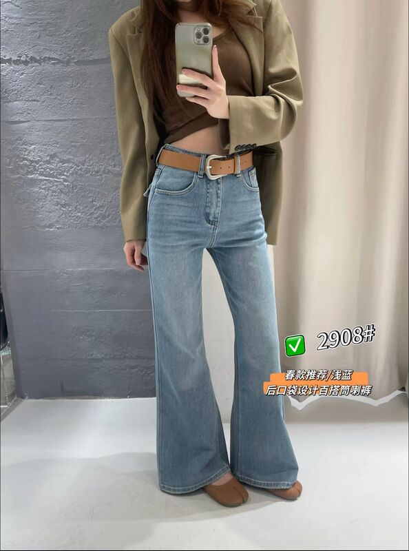 Sisi's Handpicked New Arrivals~ Flared Jeans 2908 with Free Belt! No Returns, No Exchanges, Blacklist for Defaulters 3.12
