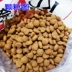 Quark Cat Food 2,5kg Ocean Ocean Hương vị 5 kg Rau Ngăn ngừa Bóng tóc Mèo Cat Cat Pick mouth Cat Food - Cat Staples