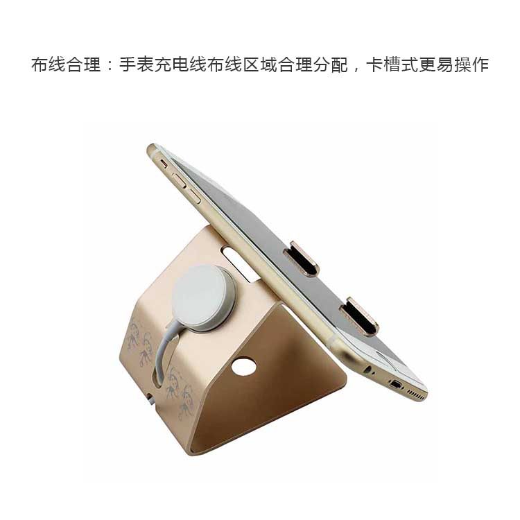 Support téléphone portable - Ref 1359472 Image 19