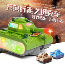 Simulation puzzle childrens military model toy luminous sound Electric Tank Universal stall toy car wholesale