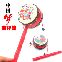 Baby toy rattle auspicious drum Traditional baby hand drum 1-2 years old creative stall childrens toys wholesale