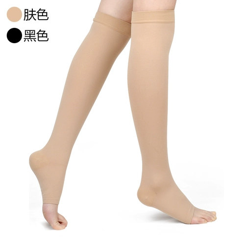 Варикозное мосические носки Медицинские женщины и мужчины второго уровня леггинсов Эластичные медицинские носки -тип анти -бромбоз мышечные ноги брюки