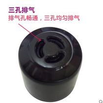 Midea Electric Pressure Cooker MY-CS6028P MY-CS4028P MY-QC60A5 MY-QC50A5 Exhaust Valve