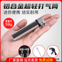 Permanent pocket pump pull type aluminum alloy convenient bike mountain bike basketball universal mini pump