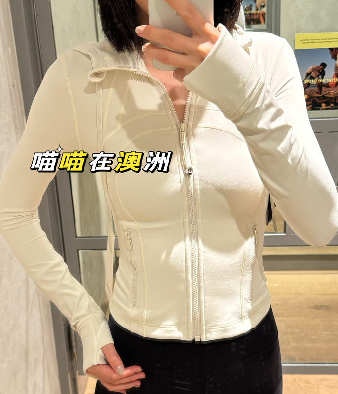Australia Lululemon Hooded Define Jacket Nulu Long/Short Hooded Top