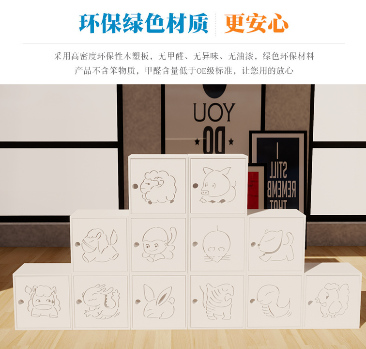 Đơn giản tủ nhỏ tủ sách kết hợp miễn phí lưu trữ lưới hộp lưu trữ của ai văn phòng bằng gỗ tủ với cửa miễn phí vận chuyển ow - Buồng giá sách gỗ