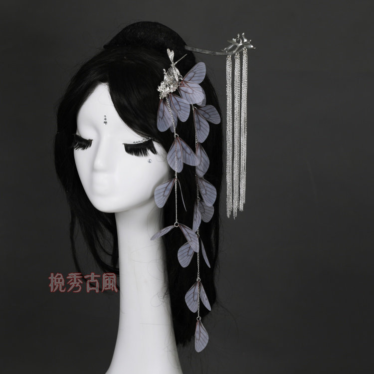 Wanxiu Ancient Style Headwear Tulle Wings Hanfu Hairpin Fairy Sennv Super Fairy Daily Soft Girl Stepping Dragonfly Comb - Taobao