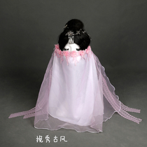Double veil ancient costume cosplay female accessories ancient style lace pink princess fairy elegant Hanfu Daily match