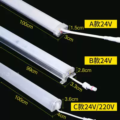 LED glow tube Colorful guardrail tube Outdoor waterproof aluminum line light door head monochrome marquee neon tube