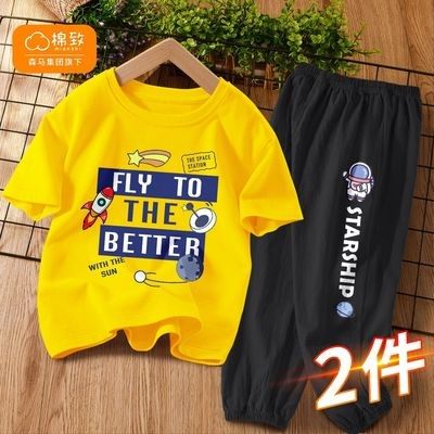 Barabara cotton for boys set children short sleeve T-shirt trousers pure cotton summer two pieces of boys mosquito-proof pants